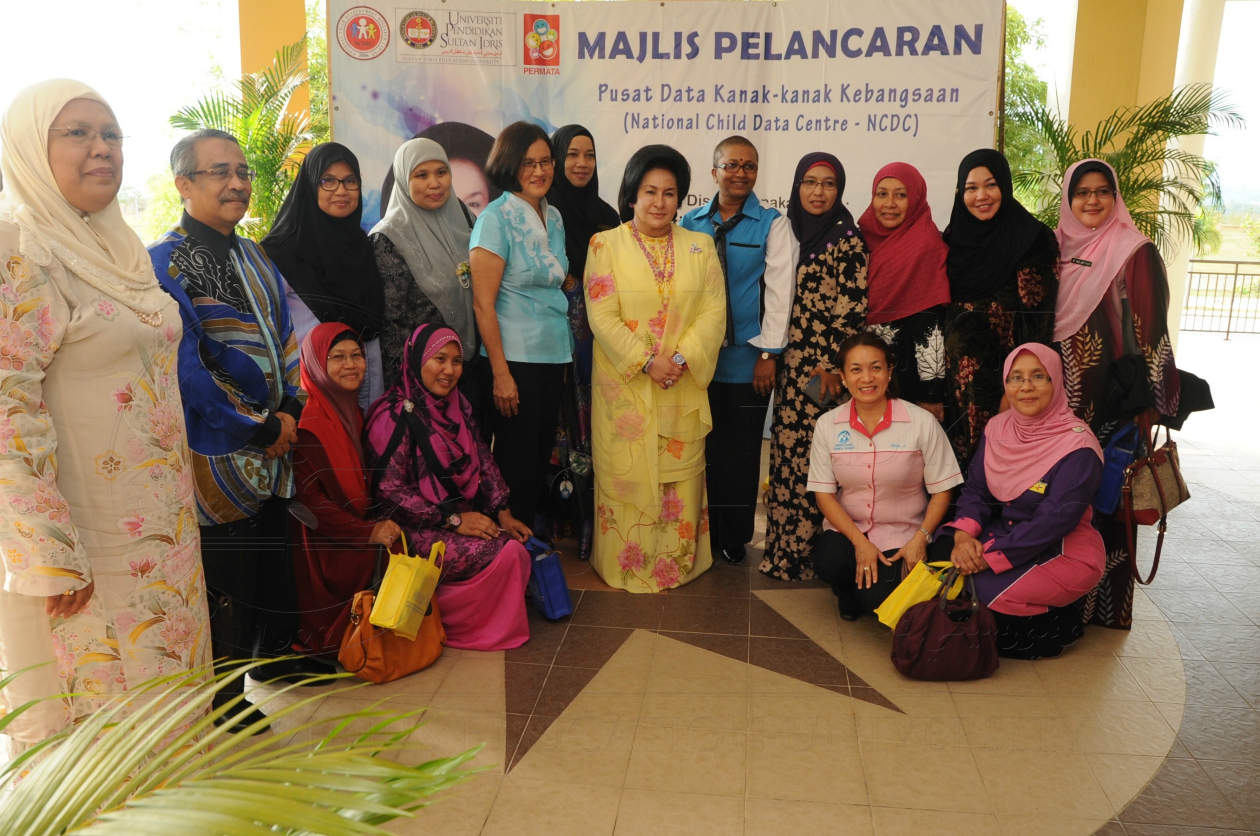 PRO16 32 NCDC HAS 4041